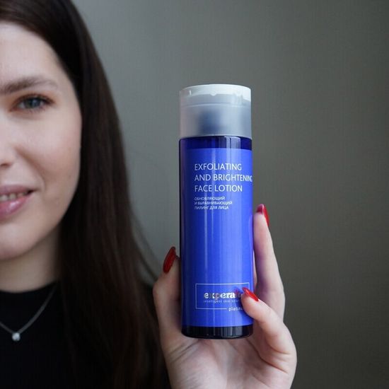 Обновляющий и выравнивающий пилинг для лица Experalta Platinum
