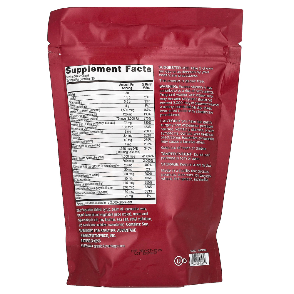 Bariatric Advantage, Multi Chewy Bite, тропический апельсин, 60 жевательных таблеток