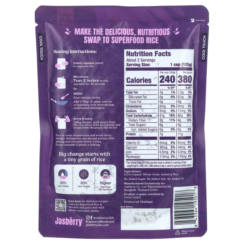Jasberry, Органический рис из суперфудов, оригинальный, 200 г (7,05 унции)