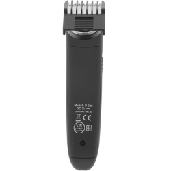 Машинка для стрижки волос  Hairway Snake D008