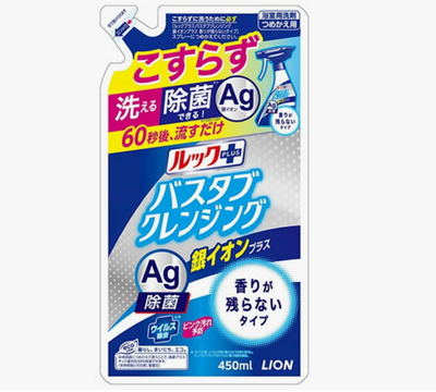 Средство для ванной комнаты чистящее с ионами серебра без аромата 450 мл Lion LOOK (мягкая упаковка)