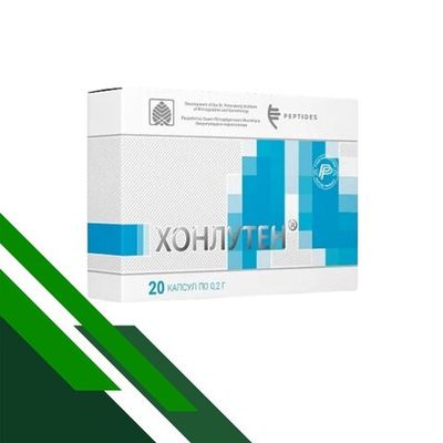 Хонлутен пептиды для лёгких и бронхов