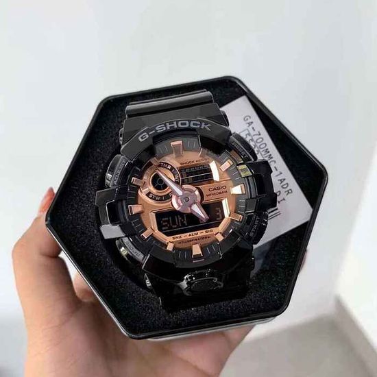 Мужские часы Casio G-Shock GA-700MMC-1AER