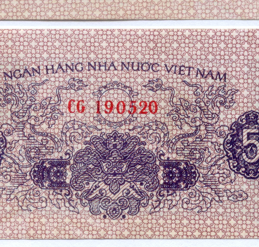 Банкнота Вьетнам 5 су 1972-1975 год CG 190520. XF