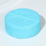 Бомбочка для ванны «Витаминка Навсепокладинка» с ароматом вишни - 120 гр.