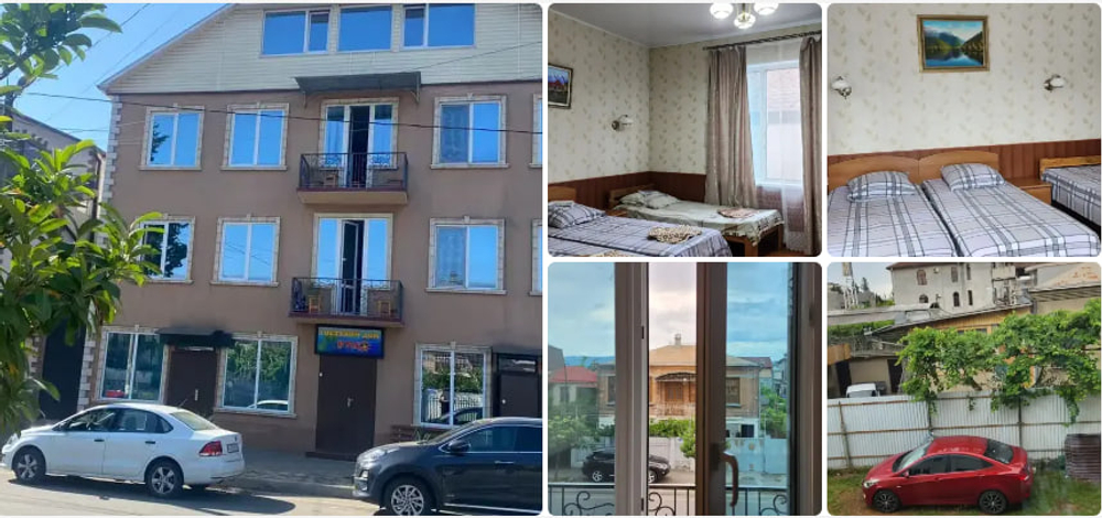 г.СУХУМ ГД «Рудо»