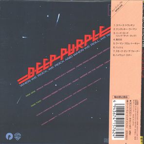 Deep Purple / When We Rock, We Rock And When We Roll, We Roll (Mini LP CD)