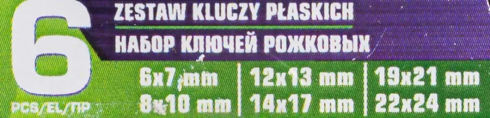 Набор ключей рожковых 6пр. (6х7, 8х10, 12х13, 14х17, 19х21, 22х24мм) в пластиковом держателе WMC TOOLS WMC-5067