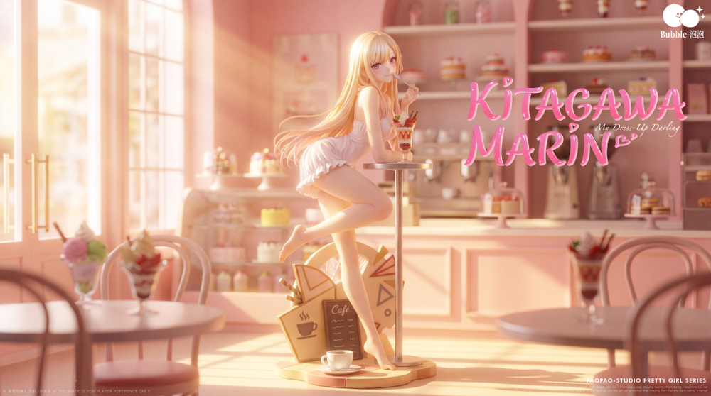 Китагава Марин / Kitagawa Marin