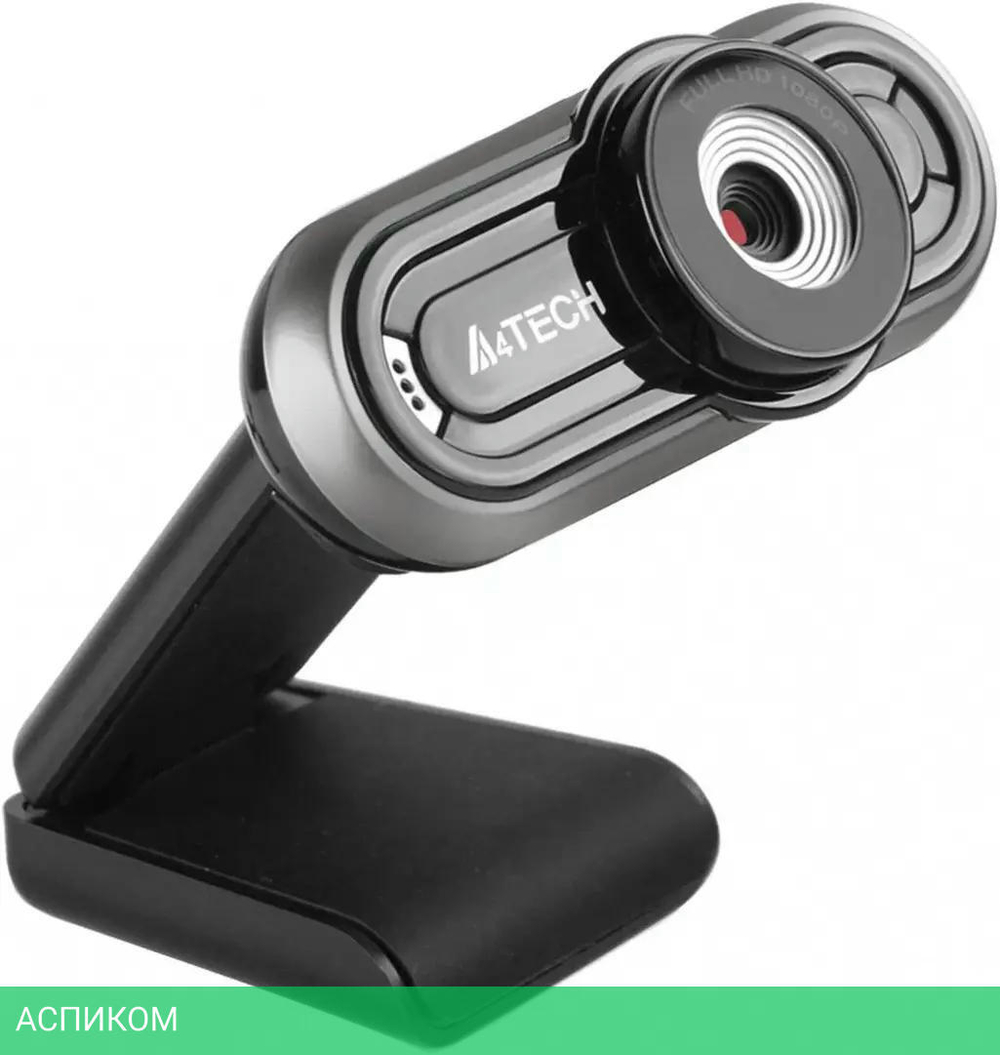 Веб-камера A4Tech PK-920H черный/серый