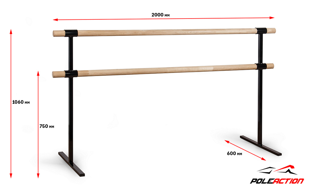 2-х уровневый мобильный (переносной) хореографический станок «Eco»