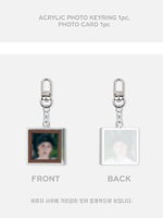 товары WAYV - GIVE ME THAT MD ACRYLIC PHOTO KEYRING