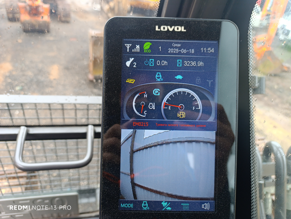 Lovol FR360* Экскаватор FR360D2 (Дизельный, 7,8 л, 259 л.с., АТ)