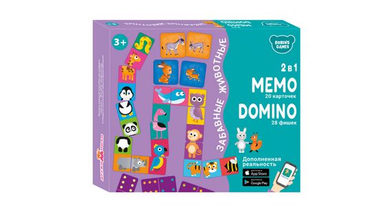 Настольные игры. Мемо Домино. Забавные животные. 2 в 1