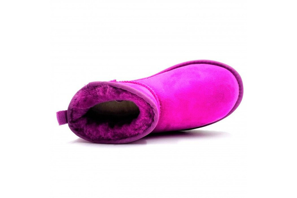 UGG Classic Ultra Mini II Magnolia