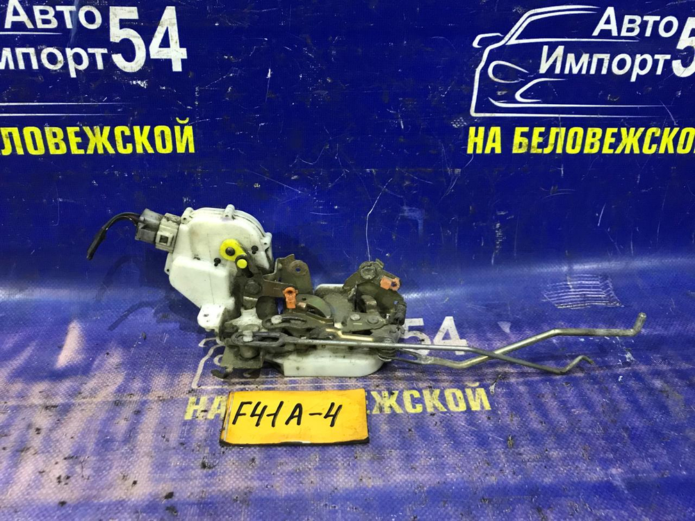 Замок двери передней правой MITSUBISHI DIAMANTE 1997