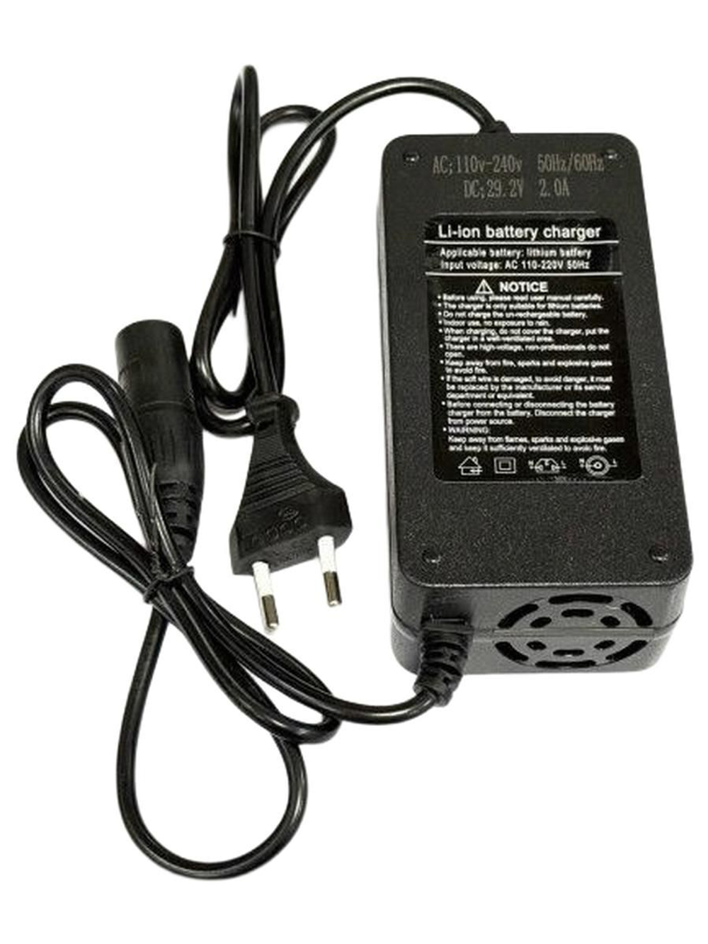 Зарядное устройство 25.6V (29.2V) 2A разъем XLR (M) для LiFePO4 аккумуляторов (с кулером) для инвалидных колясок