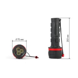 Светодиодный фонарь ЭРА R2D ручной на батарейках резина