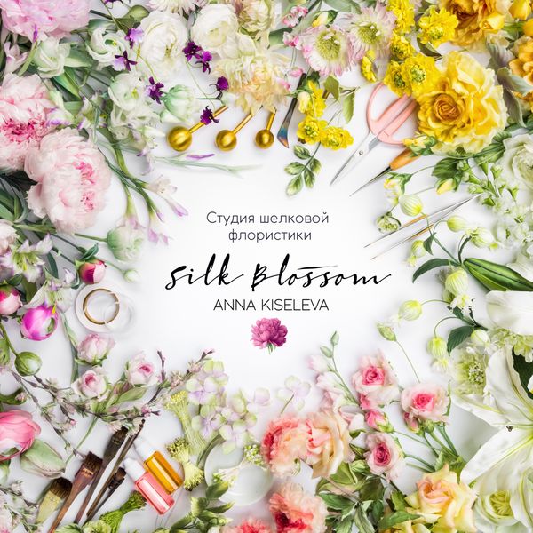 Поддержите мой проект на краудфандинге!