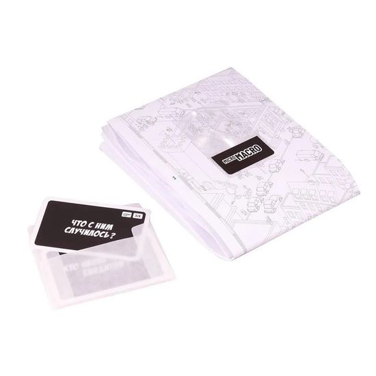 Настольная игра МикроМакро. Город улик