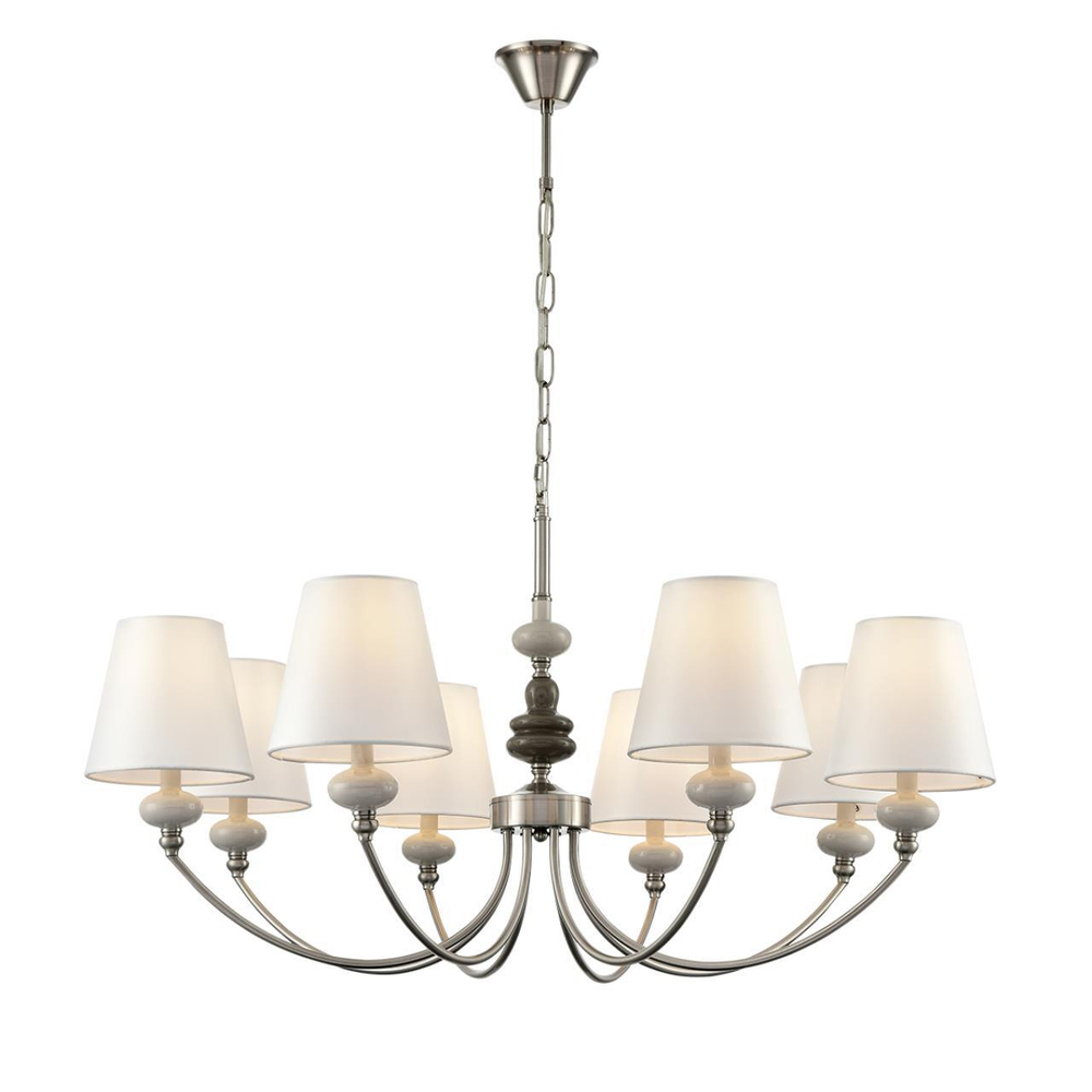 Подвесная люстра Lumion KENTUKI 8283/8