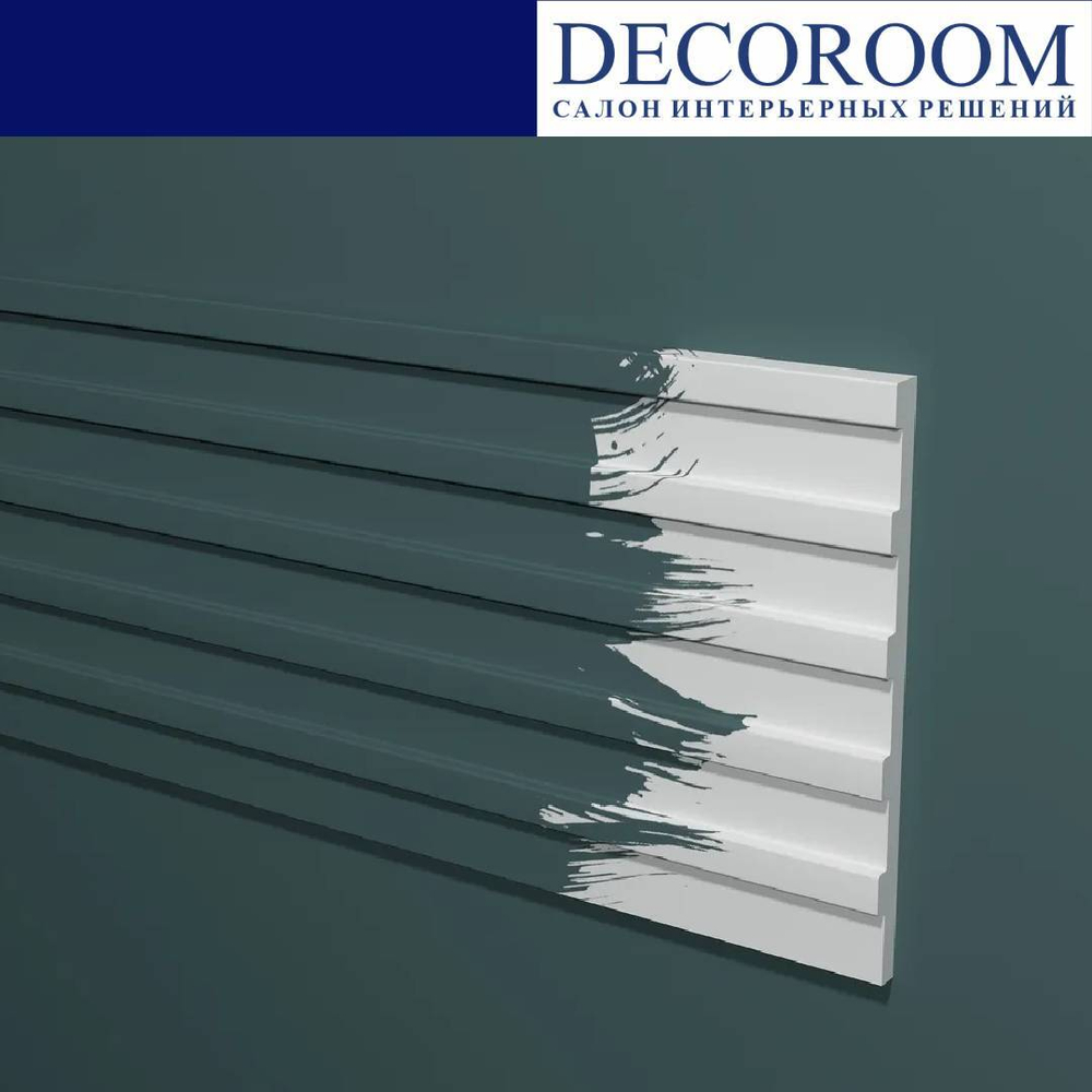 Decor-Dizayn. Панель DD901, 150x10x3000мм. Полимер, композит