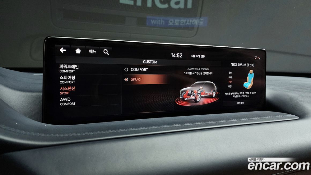Genesis GV80 3.5T Бензин AWD (08.2020)