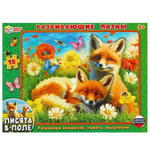 Пазл фигурный "Лисята в поле" коробка 4660254428225