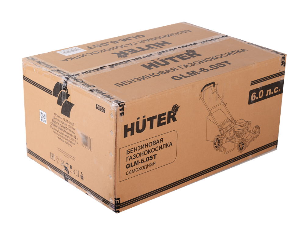 Газонокосилка бензиновая Huter GLM-6.0 ST