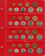 Альбом для монет СССР регулярного чекана 1961-1991 гг. КоллекционерЪ (по годам)