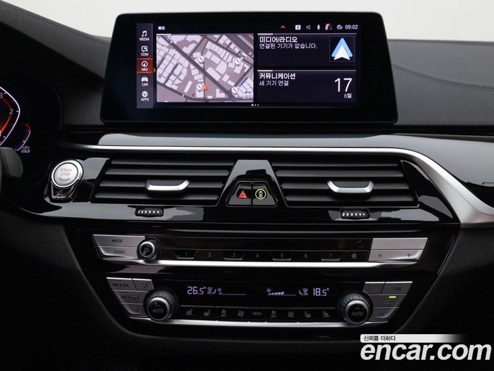 BMW 5 Series (G30) 520d Luxury Plus (06.2020)