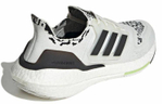 Кроссовки Adidas Ultraboost 22