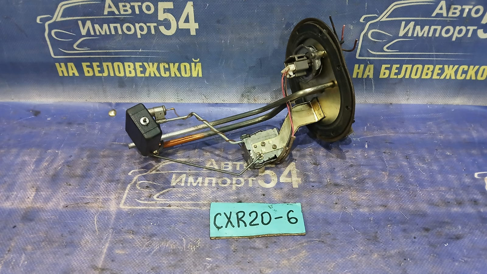 Датчик уровня топлива TOYOTA ESTIMA 1992