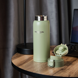 Термокружка Biostal Crosstown (0,48 литра), шалфей