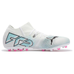 Кроссовки PUMA FUTURE 7 MATCH 7 MATCH MG（ ）, 107719-01