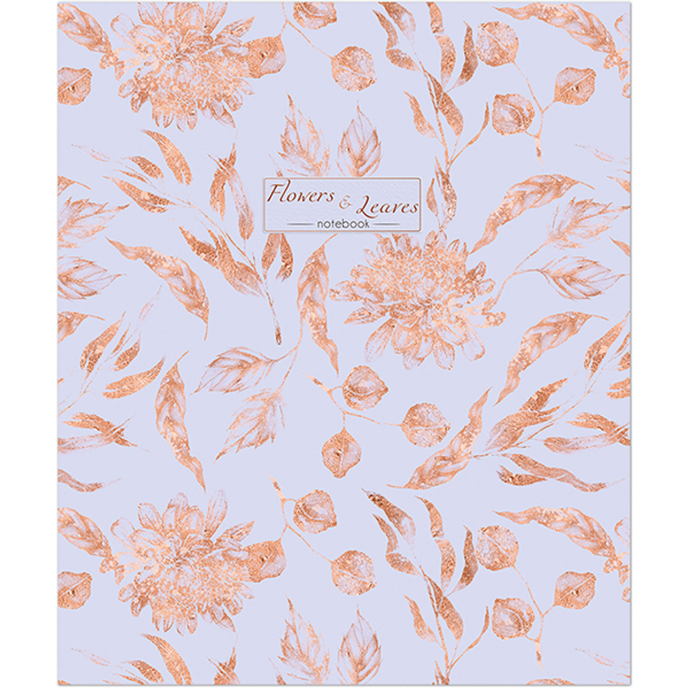 НОВИНКА! Тетрадь общая 48 листов на скрепке "Flowers&amp;Leaves"