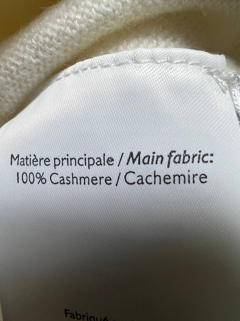 Кардиган Brunello Cucinelli