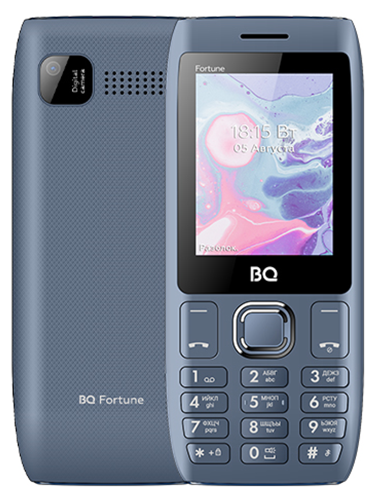 Сотовый телефон BQ-2450 Fortune Серый