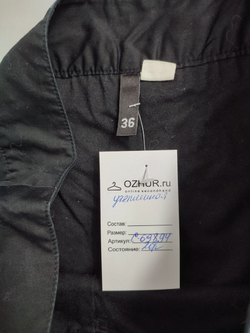 Юбка утепленная 42 размер