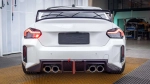 Карбоновый обвес для BMW M2 / M2C G87 БМВ тюнинг