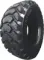 Armour L-5b 14x17,5