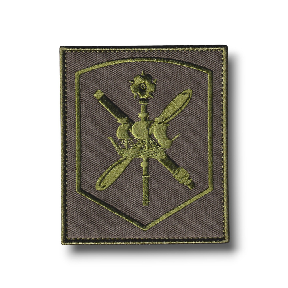Нарукавный Знак 6-я Гвардейская Армия ВВС и ПВО ( в/ч 41480 ) Полевой / Олива от студии вышивки АТРИБУТИКА.