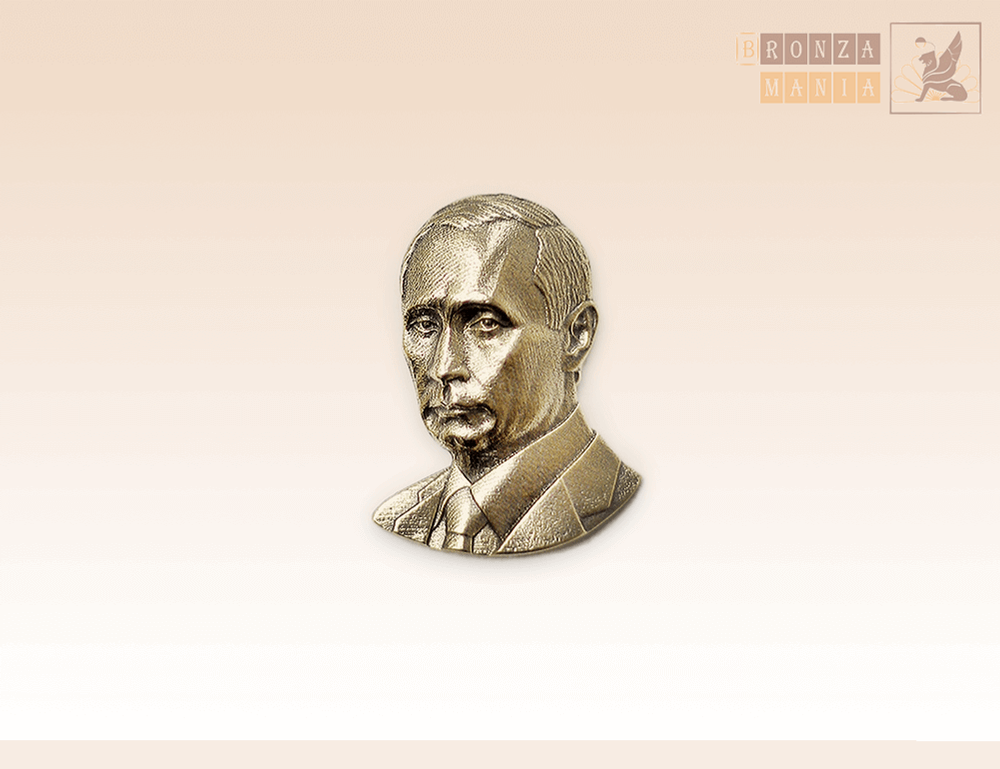 значок Путин Владимир Владимирович