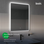 Зеркало с подсветкой 3 в 1 IDDIS Uniq, два навеса, 80/60 см, UNI8060i98