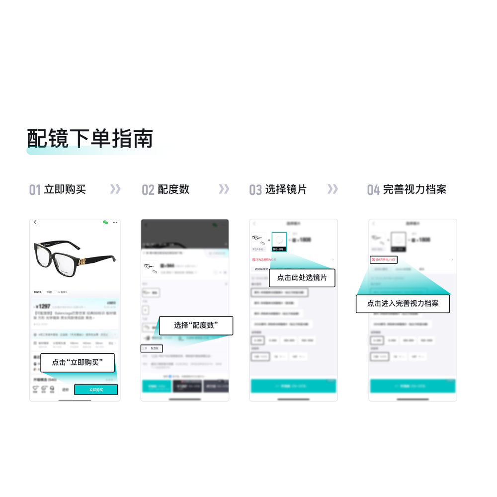 Miu Miu Runway logo-plaque sunglasses