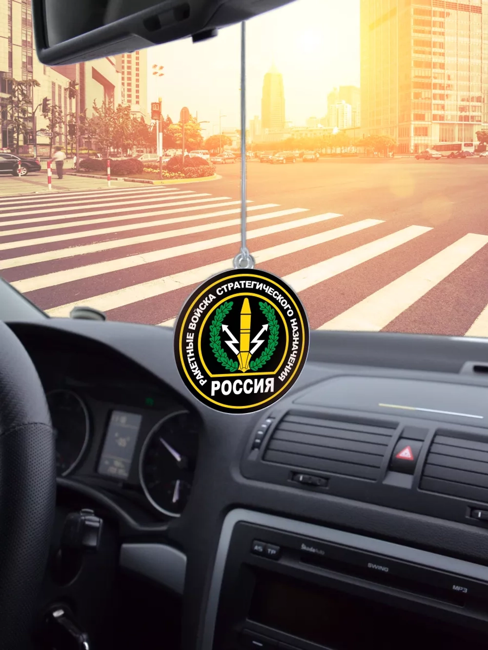 Подвеска в машину - РВСН