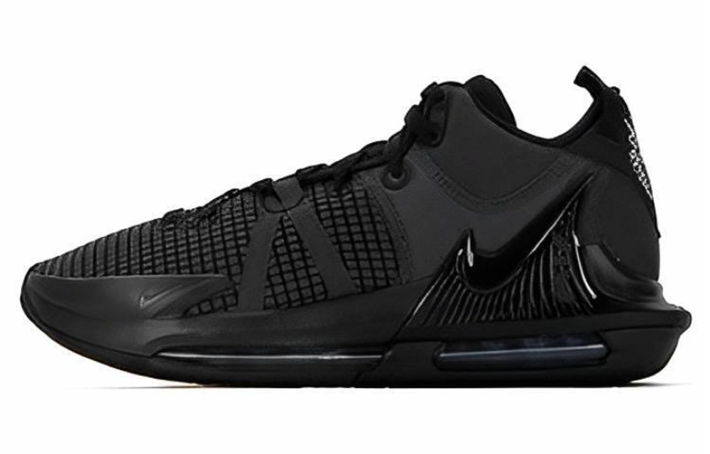 Кроссовки Nike Lebron Witness 7 Ep
