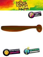 Мягкая приманка LureMax SLIM SHAD