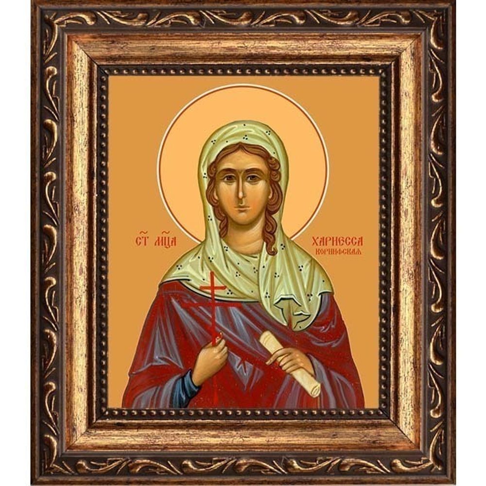 Хариесса Коринфская мученица. Икона на холсте.