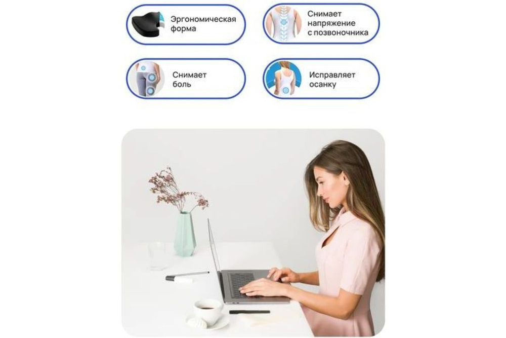 Подушка для сидения с эффектом памяти RoadLike Travel Support, серый